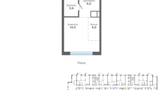 28.42 м² | 17 - 25 эт.