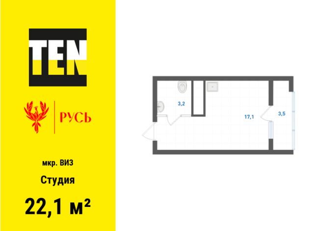 22.10 м² | 25 - 31 эт.