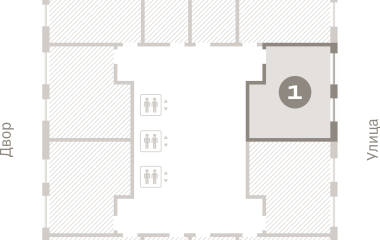 Екатеринбург, 