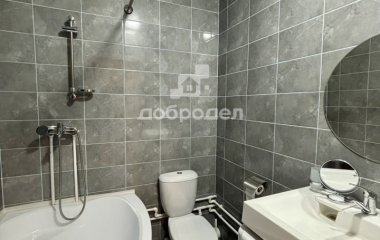 Екатеринбург, ул. Новостроя,9