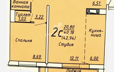 Екатеринбург, ул. Академика Ландау,14/3