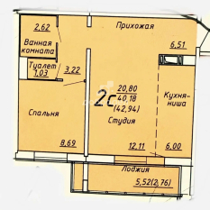 1-к квартира | 40.20 м² | 18 - 18 эт. 100