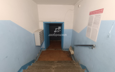 Екатеринбург, ул. Техническая,68