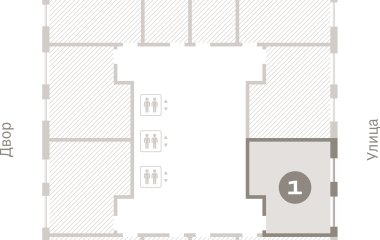 Екатеринбург, 