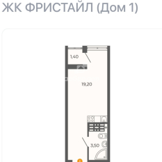 22.90 м² | 23 - 26 эт. 00