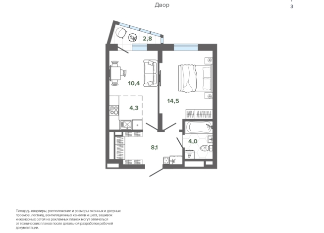 44.12 м² | 18 - 25 эт.