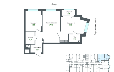 Екатеринбург, Высоцкого