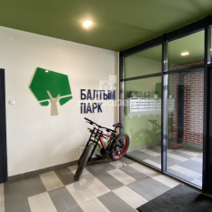 3-к квартира | 57.10 м² | 2 - 3 эт. 130