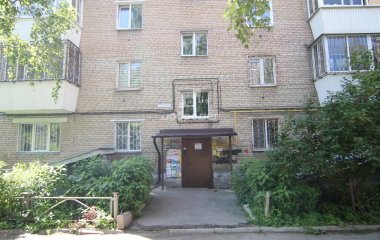 Екатеринбург, ул. Белореченская,24/3
