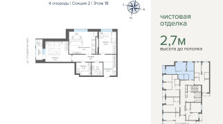 67.81 м² | 18 - 25 эт.