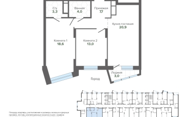 Екатеринбург, Высоцкого