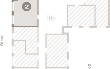 Екатеринбург, 