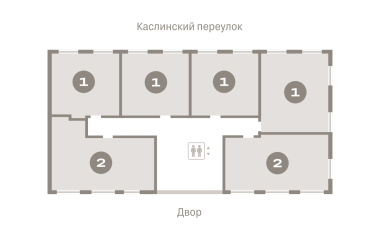 Екатеринбург, ул. Гастелло, 12