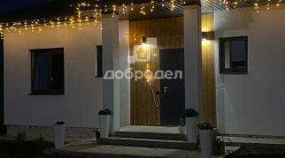 Дом | 60.00 м²
