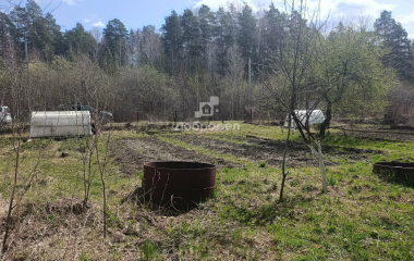 Екатеринбург, 