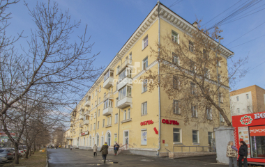 Екатеринбург, пр-кт. Космонавтов,48