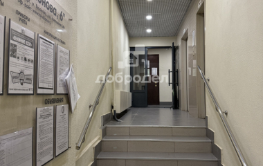 Екатеринбург, ул. Вилонова,6