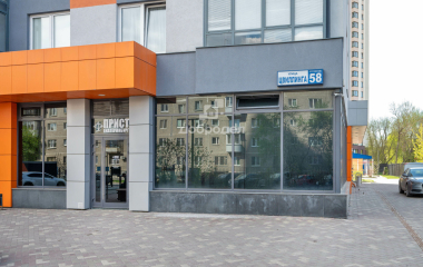 Екатеринбург, ул. Цвиллинга,58
