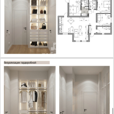 Дом | 43.00 м² 91