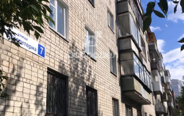 Екатеринбург, ул. Коминтерна,7
