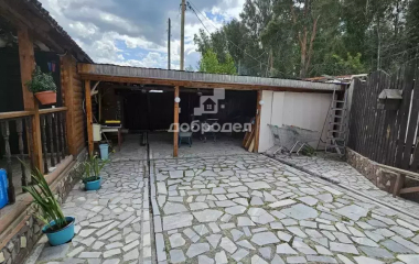 Екатеринбург, снт. Дружба-10 (кад.кв-л 0509064),850