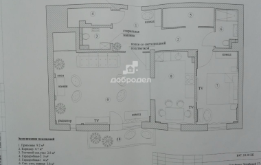 Екатеринбург, ул. Серафимы Дерябиной,37