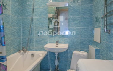 Екатеринбург, ул. Куйбышева,123