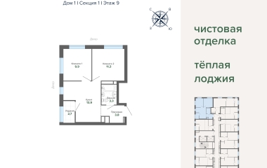 Екатеринбург, Свердловская область