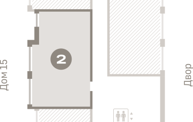 Екатеринбург, Гастелло, 19Г