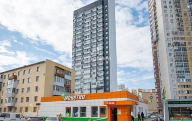 Екатеринбург, пер. Переходный,6