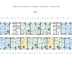 60.69 м² | 7 - 25 эт. 01