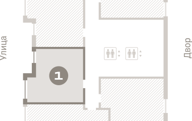 Екатеринбург, 