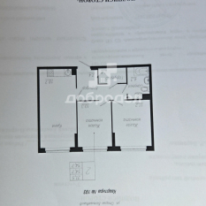2-к квартира | 53.60 м² | 3 - 12 эт. 70