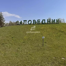 Участок 91