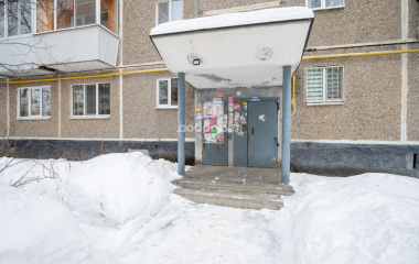 Екатеринбург, ул. Металлургов,32