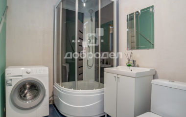 Екатеринбург, ул. Евгения Савкова,31