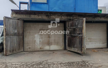 Екатеринбург, ул. Блюхера,57-в