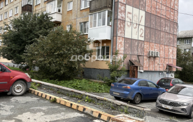 Первоуральск, ул. Ватутина,59/2