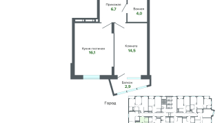 44.17 м² | 24 - 25 эт.