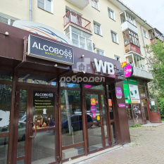 3-к квартира | 49.50 м² | 4 - 5 эт. 310