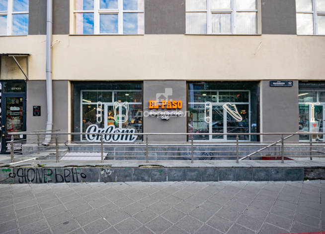 237.50 м²