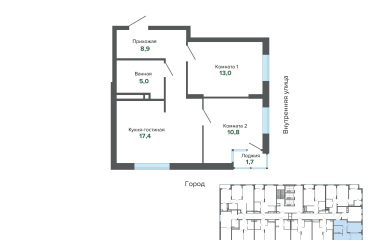 Екатеринбург, Высоцкого