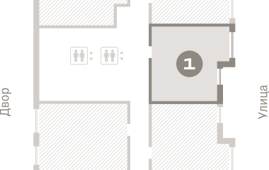 Екатеринбург, 