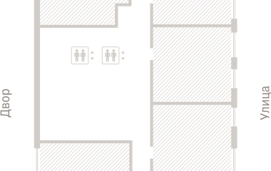 Екатеринбург, 