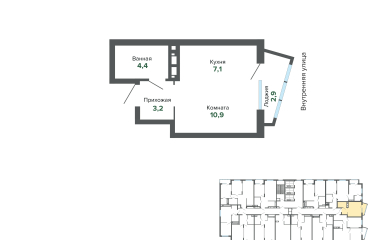 Екатеринбург, Высоцкого