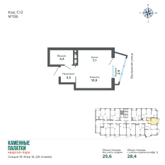 28.43 м² | 12 - 25 эт. 00