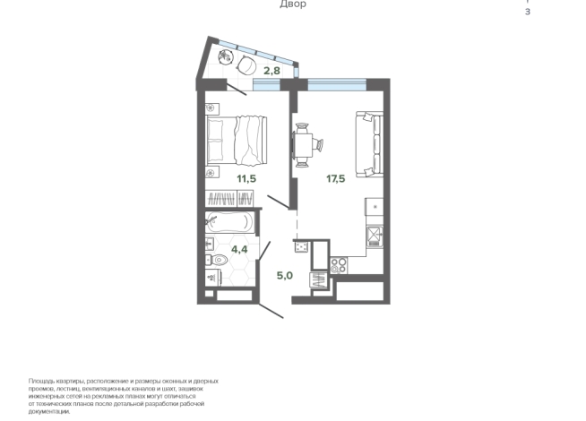 41.25 м² | 22 - 25 эт.