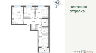 86.55 м² | 9 - 24 эт.