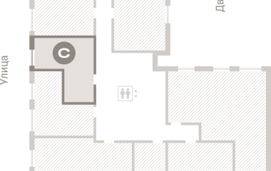 Екатеринбург, 