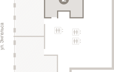 Екатеринбург, 